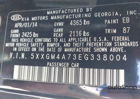 2014 Kia Optima Lx из США, поврежденный, VIN 5XXGM4A73EG338004